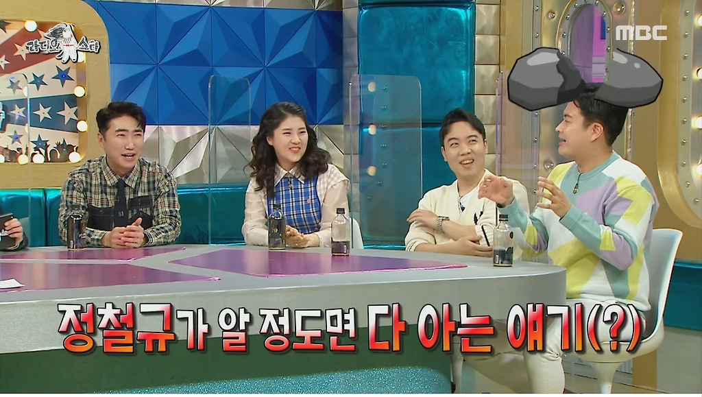  - 꾸르