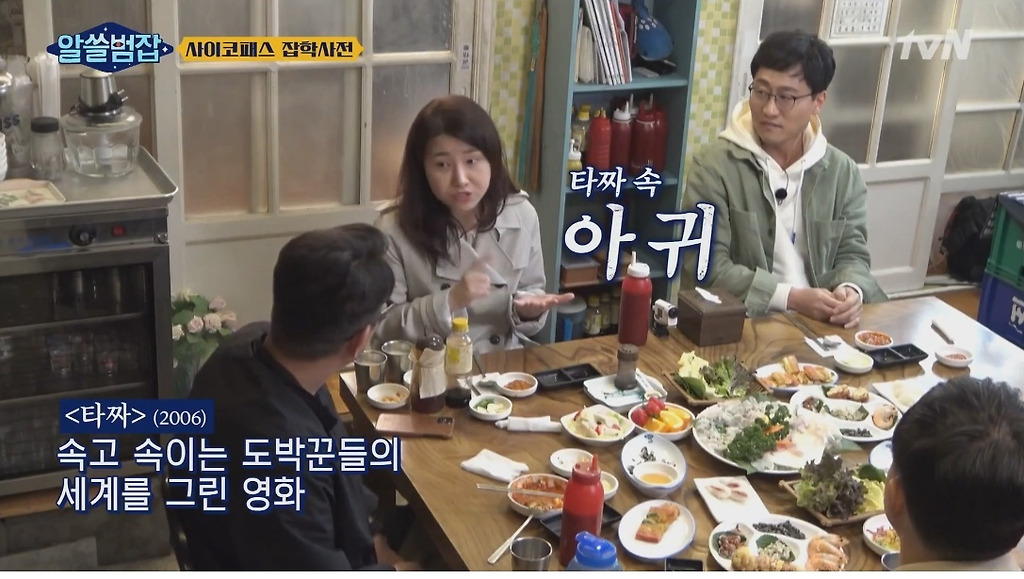  - 꾸르