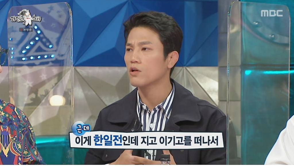 - 꾸르
