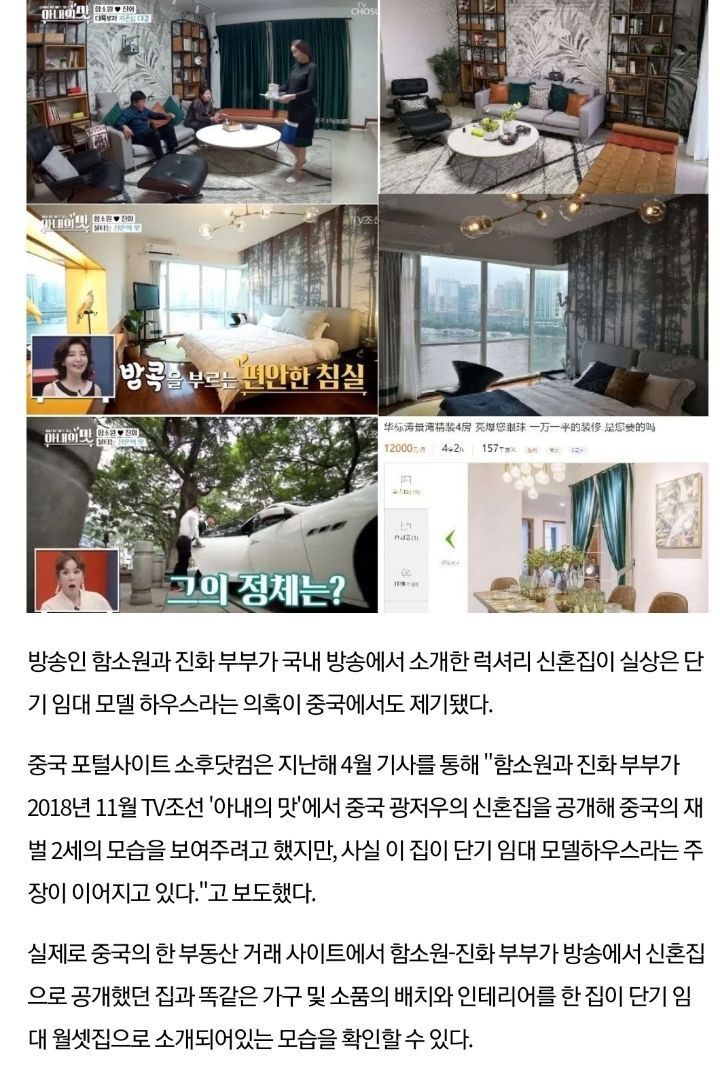  - 꾸르