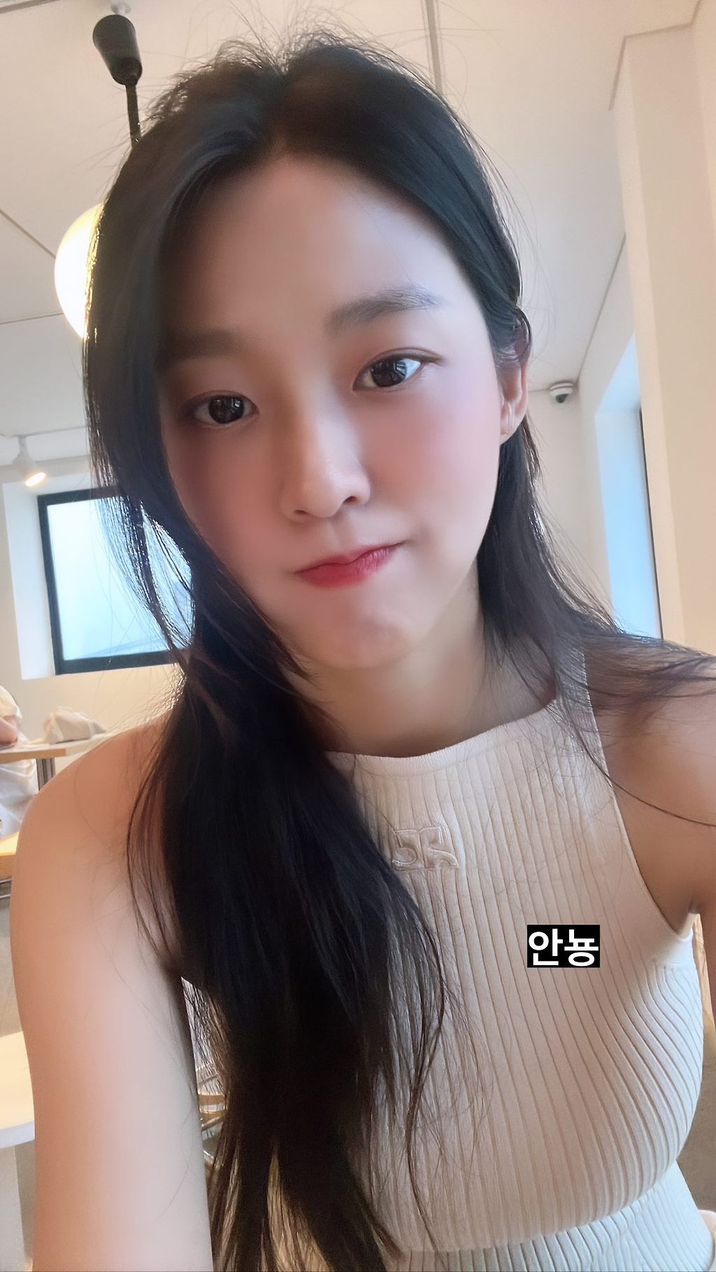 설현 인스타 최근 jpg > 걸그룹 연예인 | 짤티비 - JJTV.KR