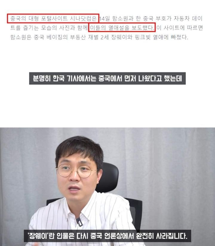  - 꾸르