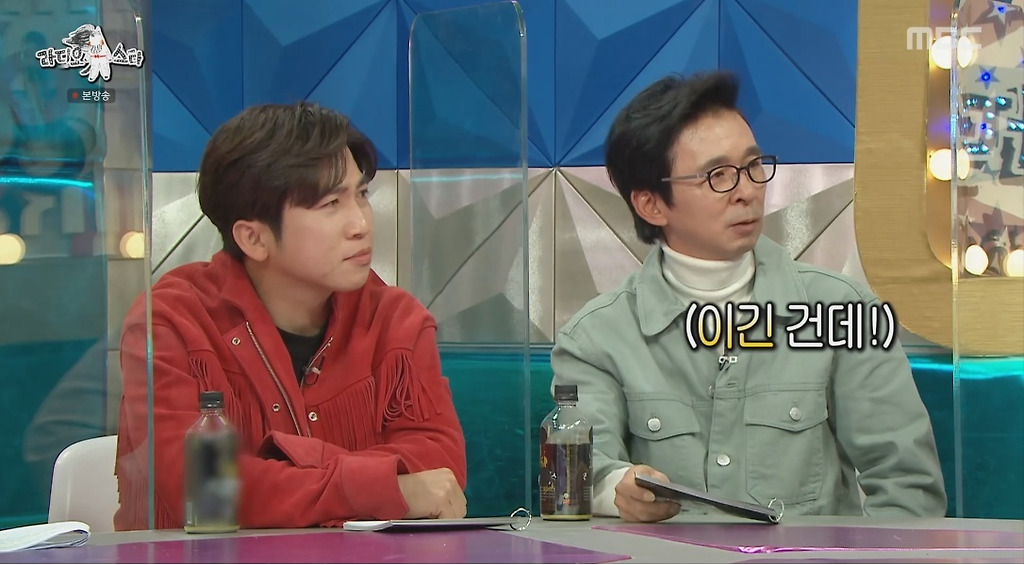  - 꾸르