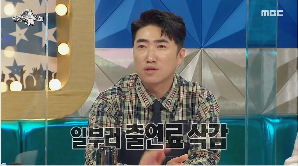  - 꾸르