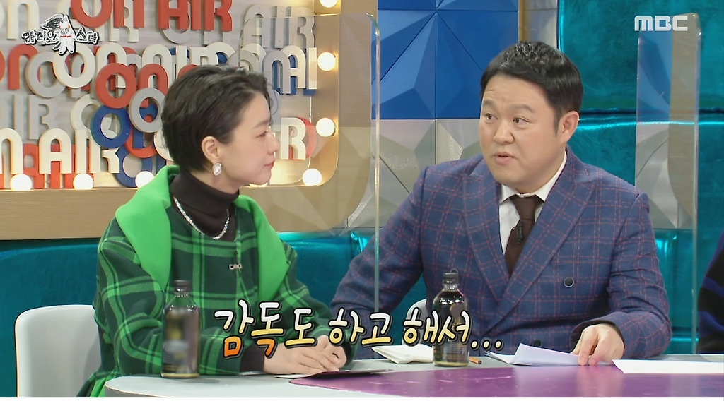  - 꾸르