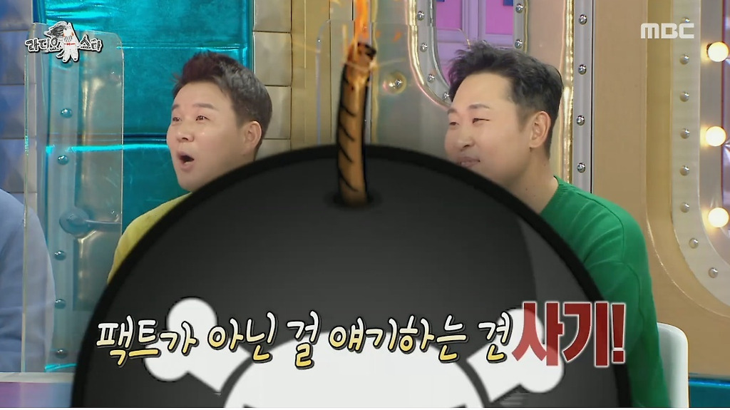  - 꾸르