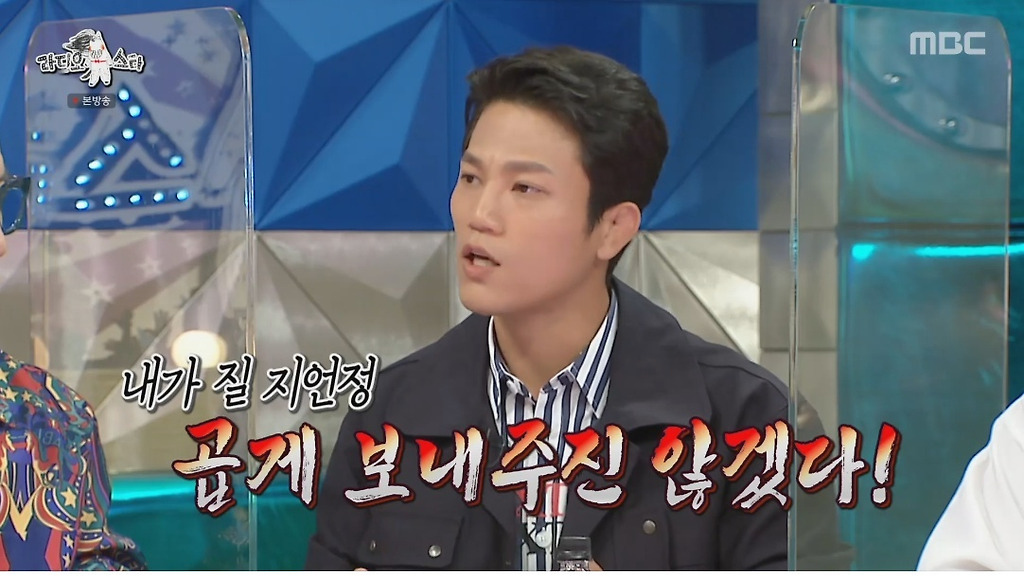  - 꾸르
