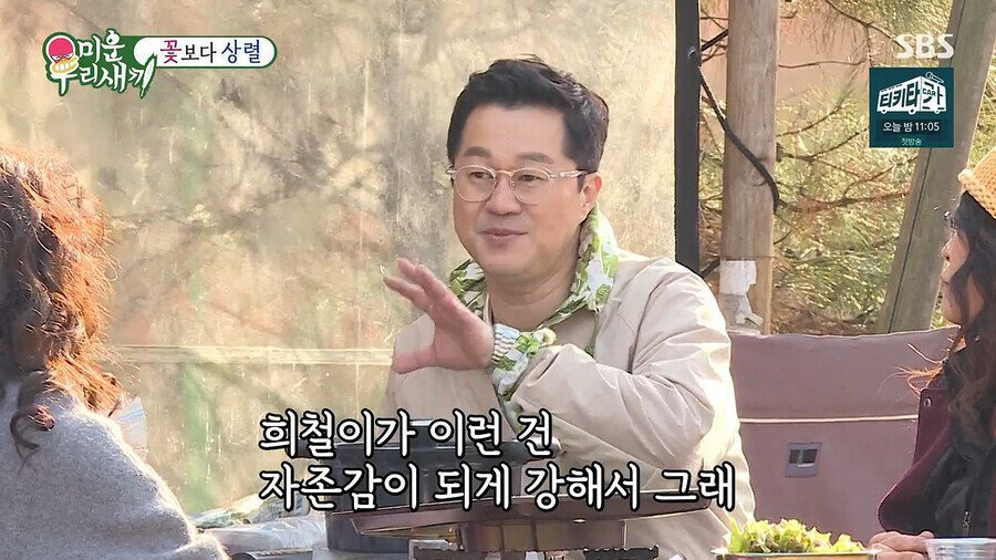  - 꾸르