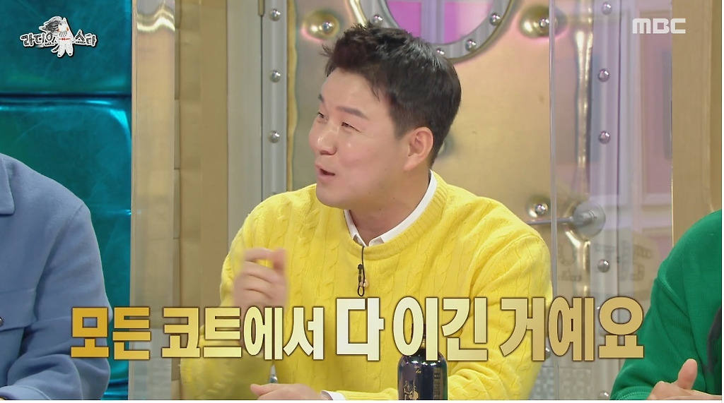  - 꾸르