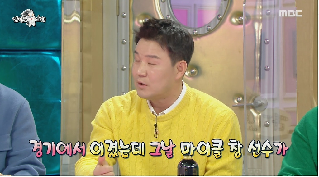  - 꾸르