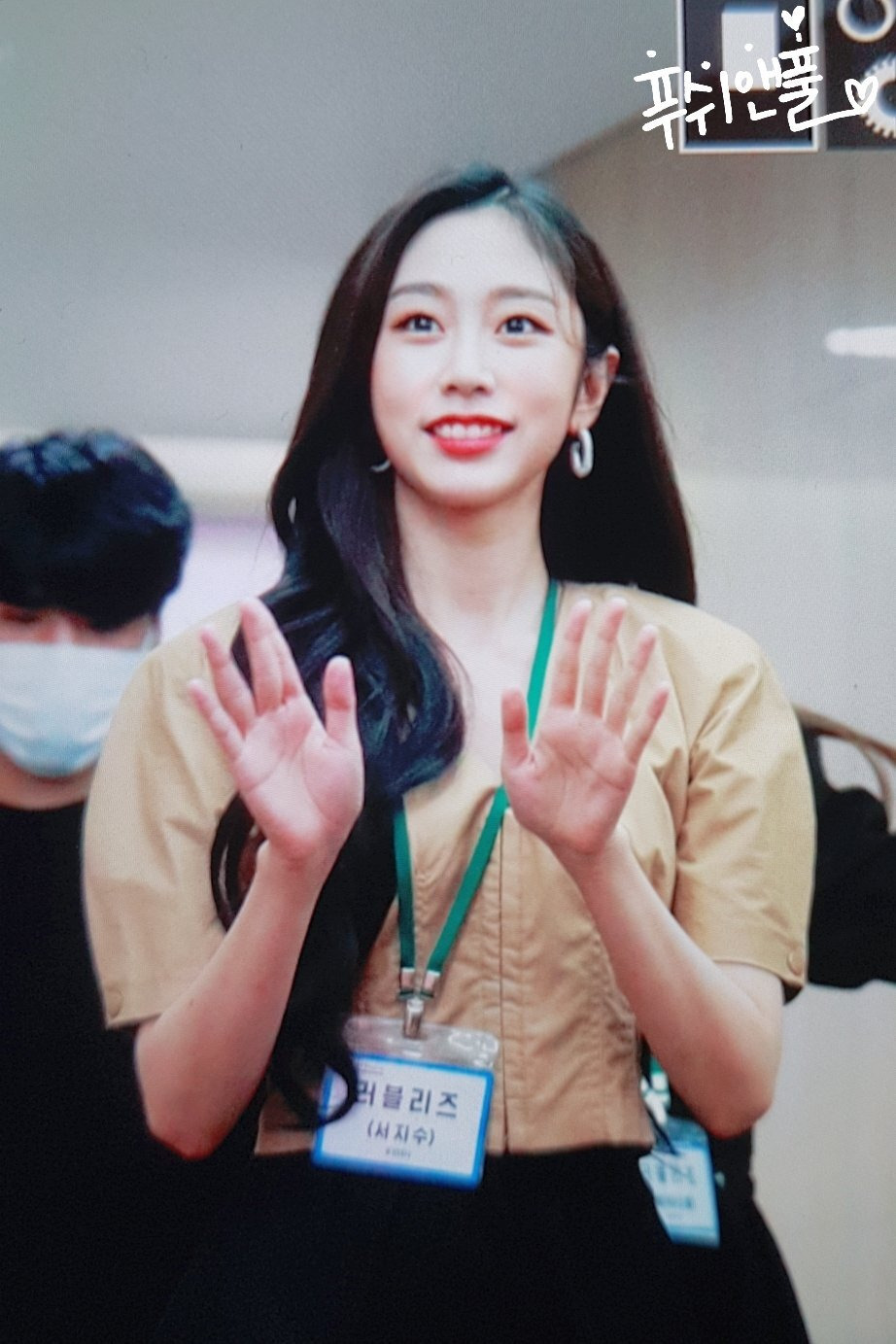  - 꾸르