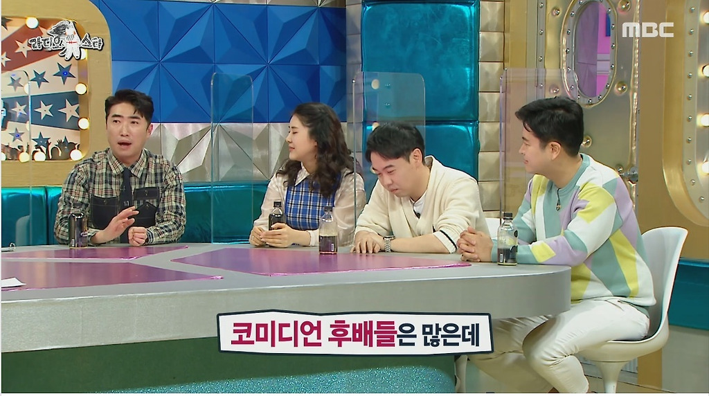  - 꾸르