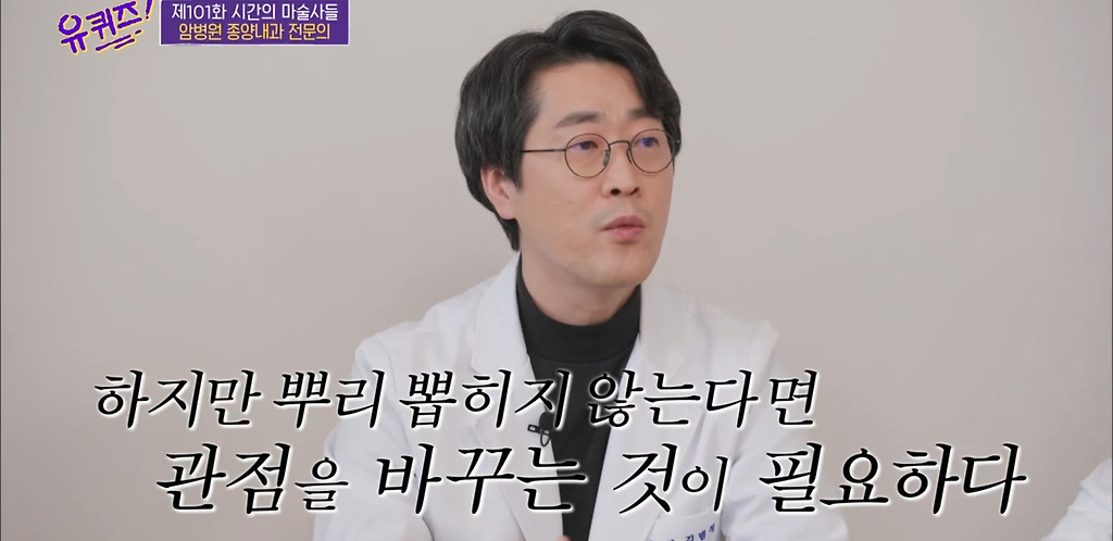  - 꾸르