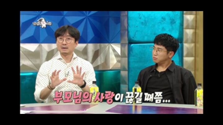  - 꾸르