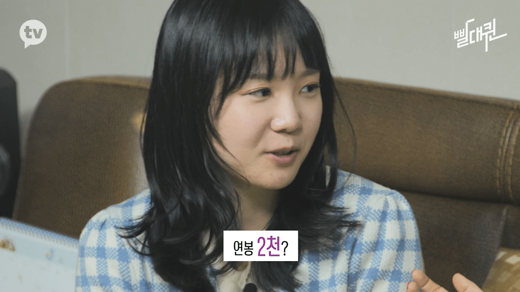 - 꾸르