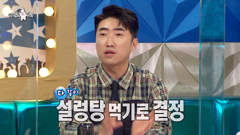  - 꾸르