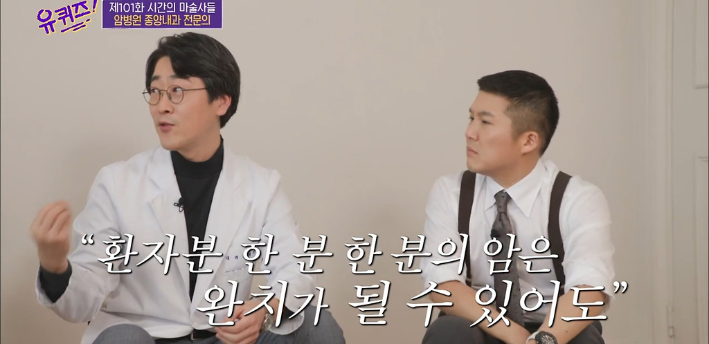  - 꾸르