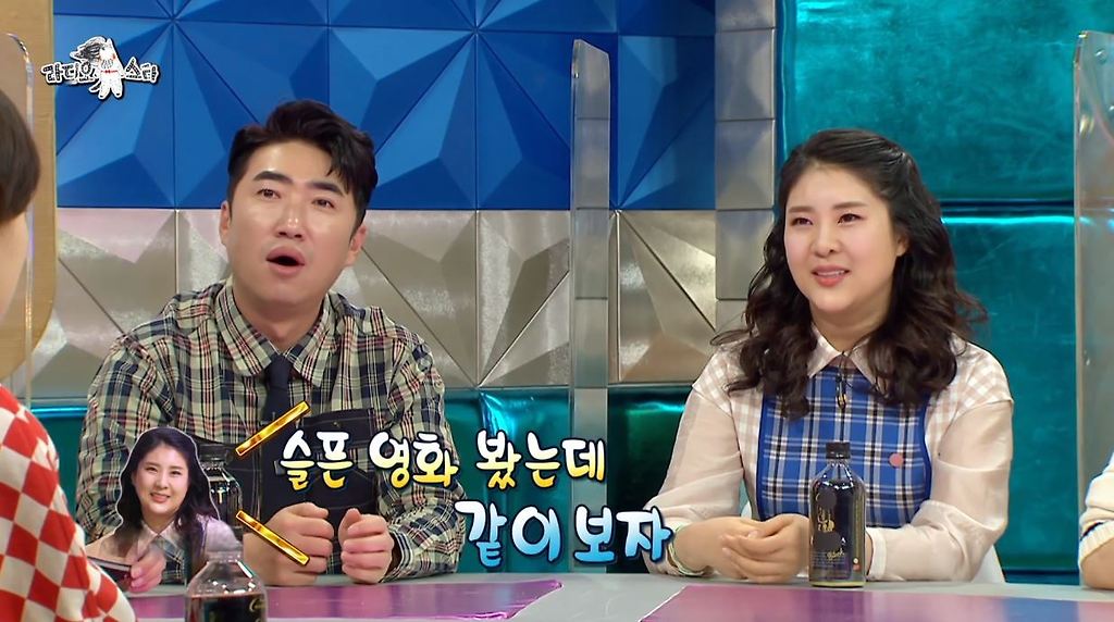  - 꾸르