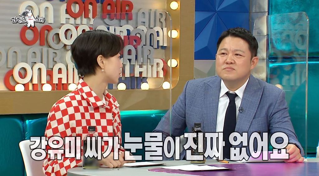  - 꾸르
