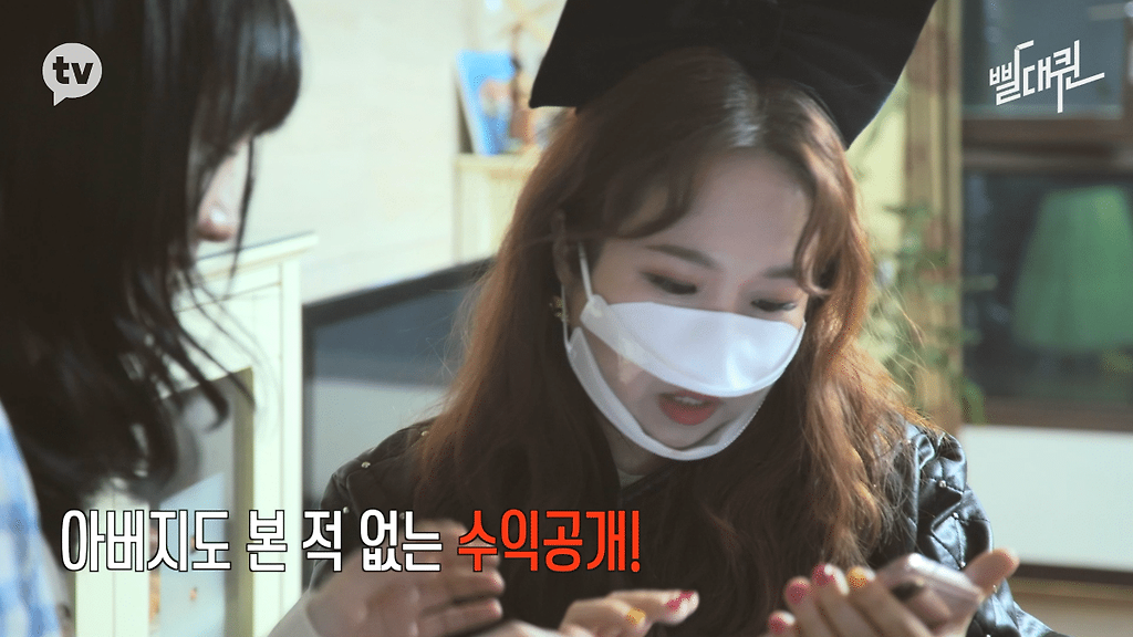  - 꾸르