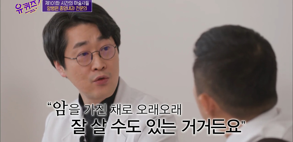  - 꾸르
