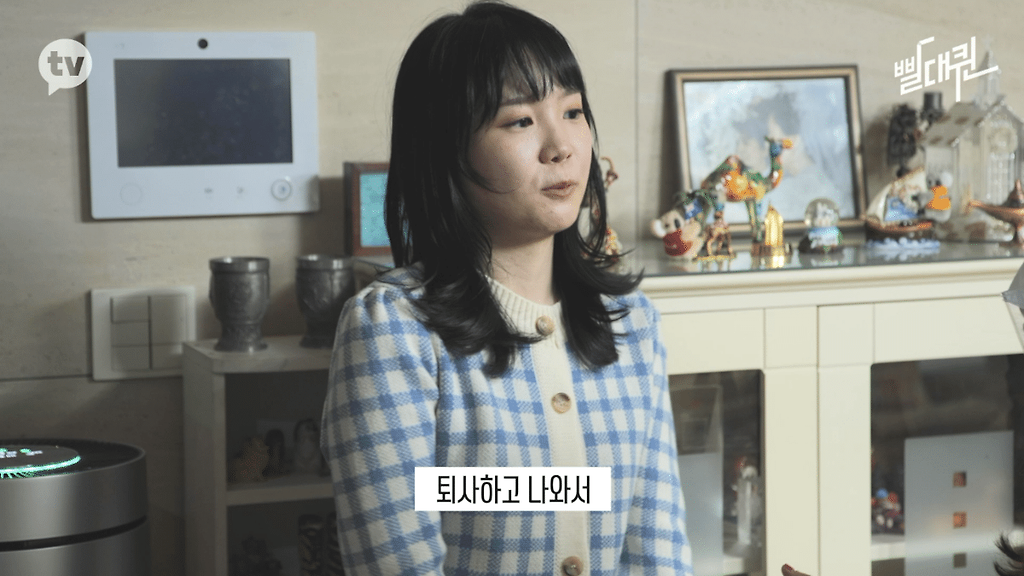  - 꾸르