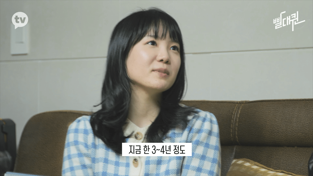  - 꾸르