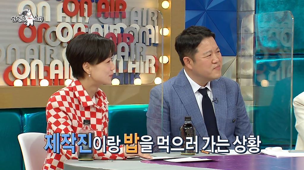  - 꾸르