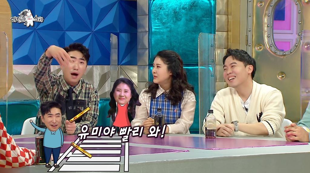  - 꾸르