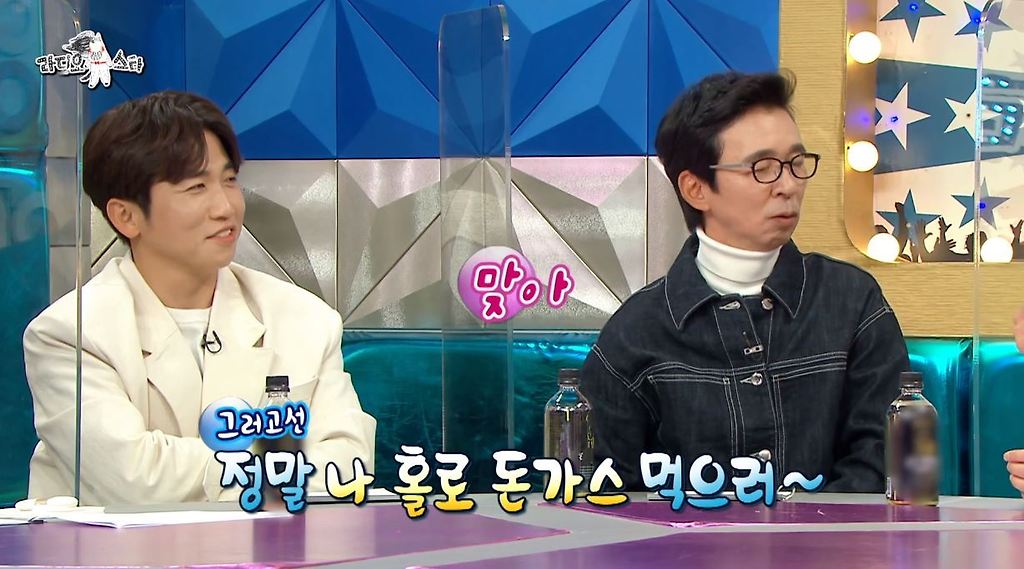  - 꾸르