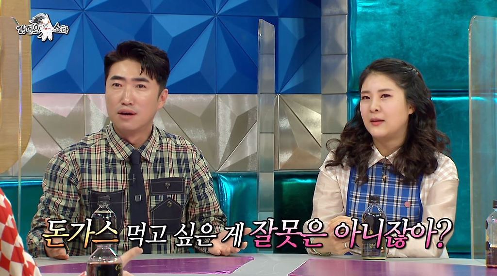  - 꾸르