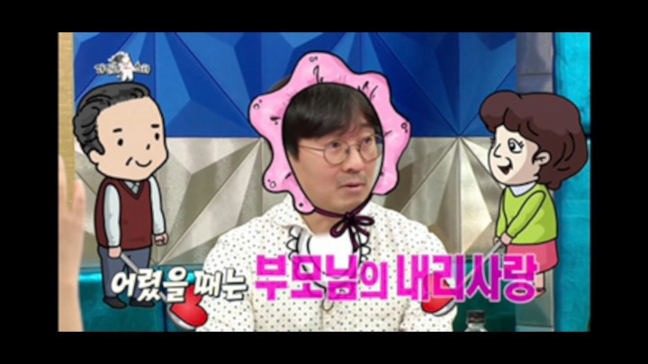  - 꾸르
