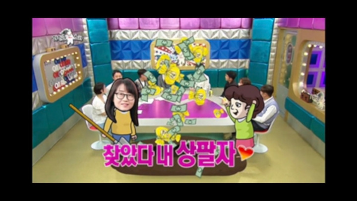  - 꾸르