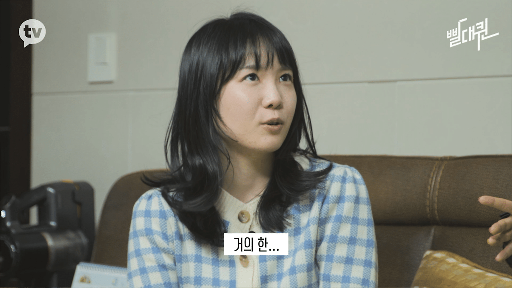  - 꾸르