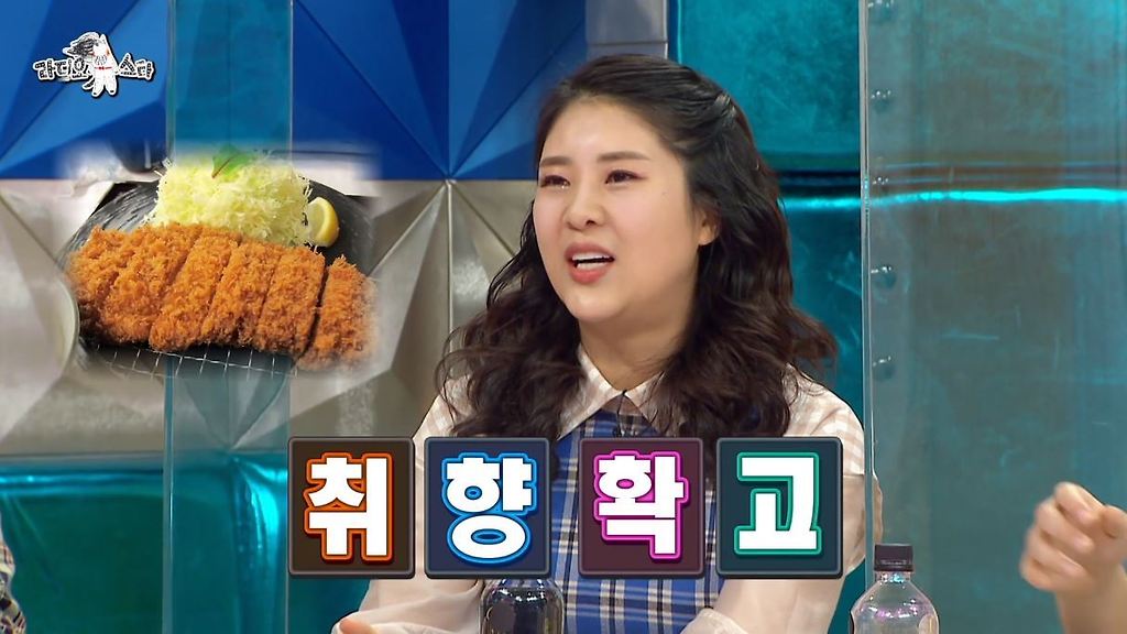  - 꾸르