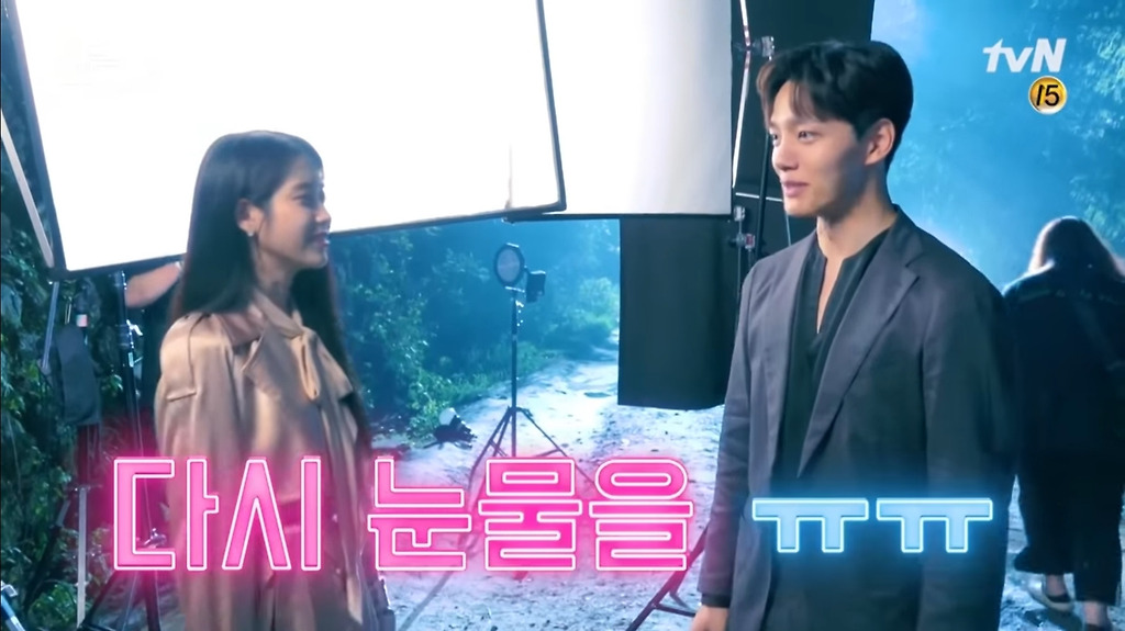감정씬 비하인드로 알아보는 배우들의 몰입력 - 꾸르