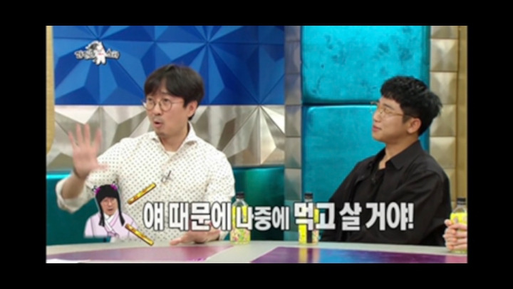 - 꾸르