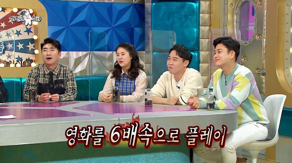  - 꾸르