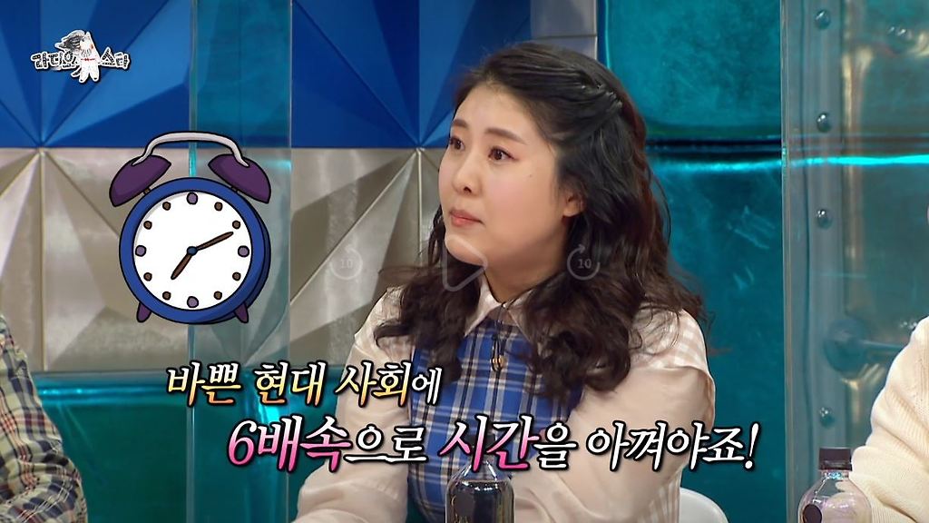  - 꾸르