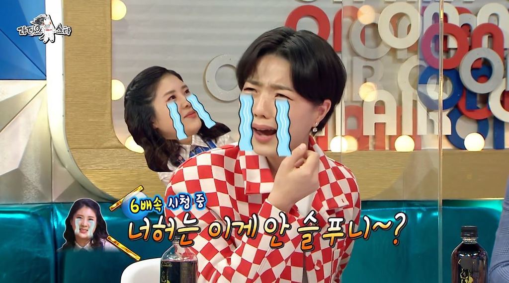  - 꾸르