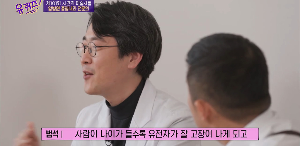  - 꾸르