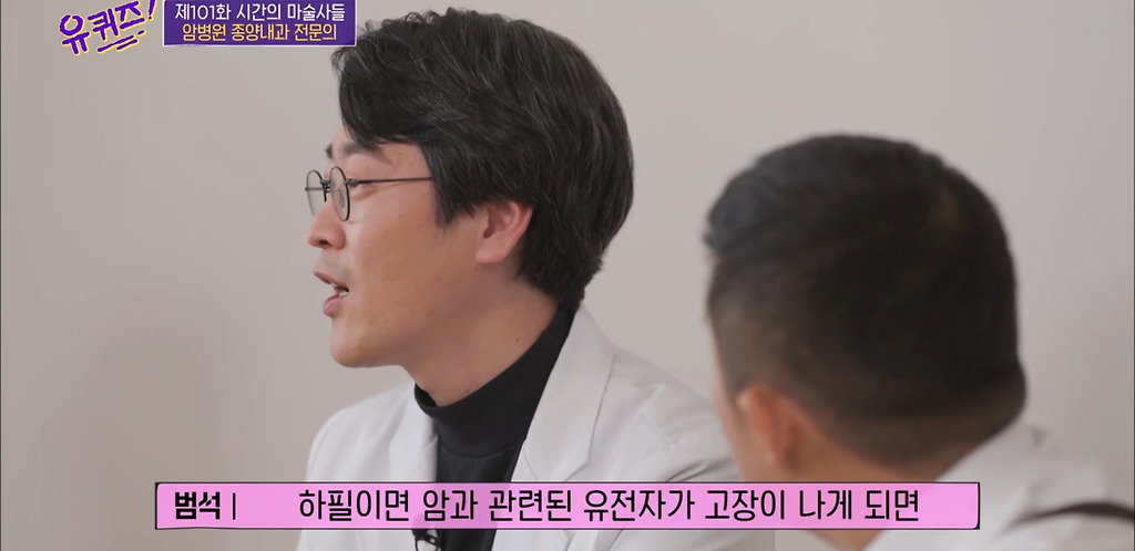  - 꾸르