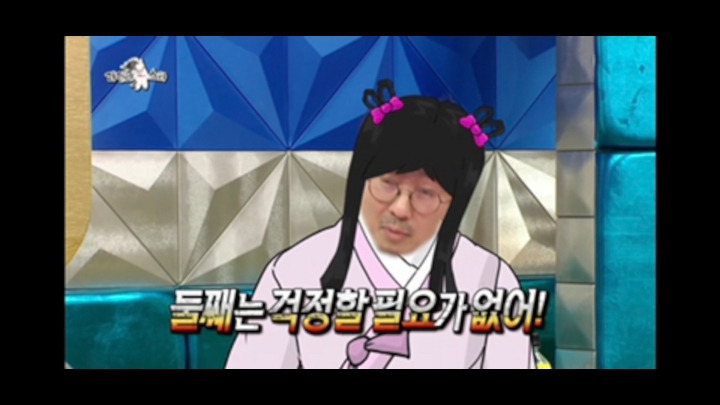 - 꾸르