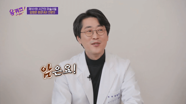  - 꾸르