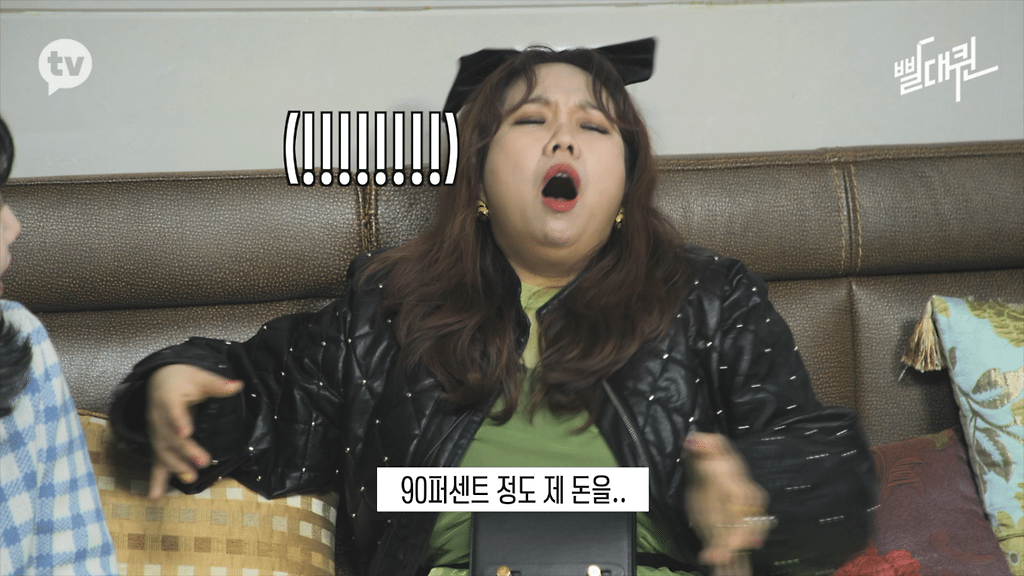  - 꾸르