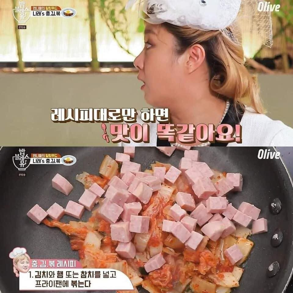  - 꾸르