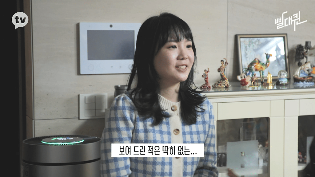  - 꾸르