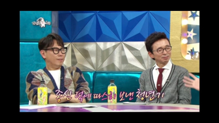  - 꾸르