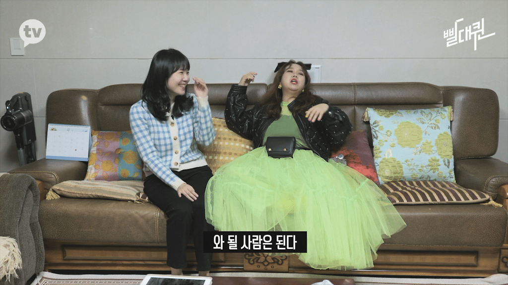  - 꾸르