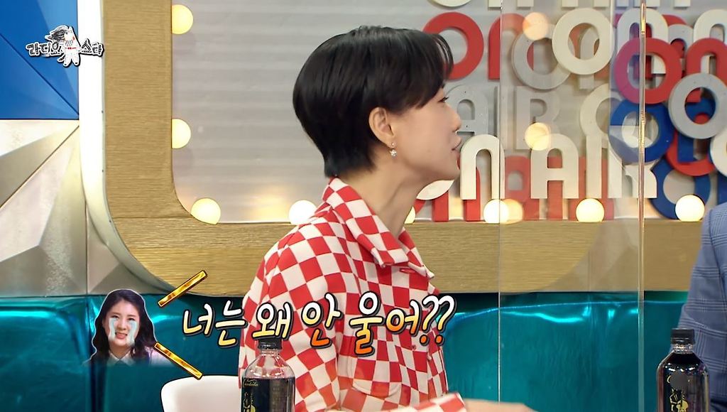  - 꾸르